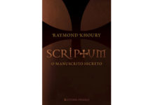 Scriptum: O Manuscrito Secreto