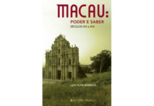 MACAU: Poder e saber